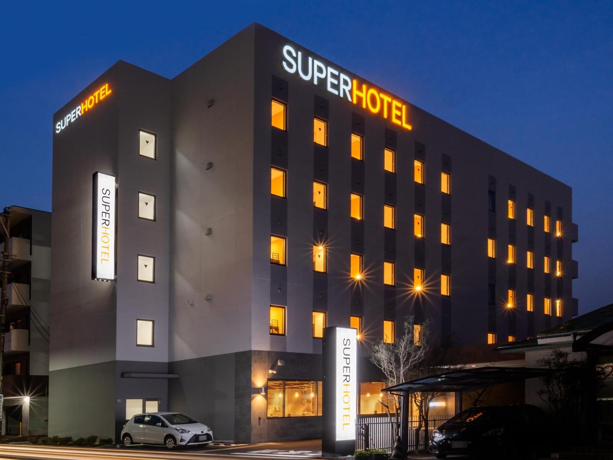 Super Hotel Yahaba Station East Exit 외부 사진