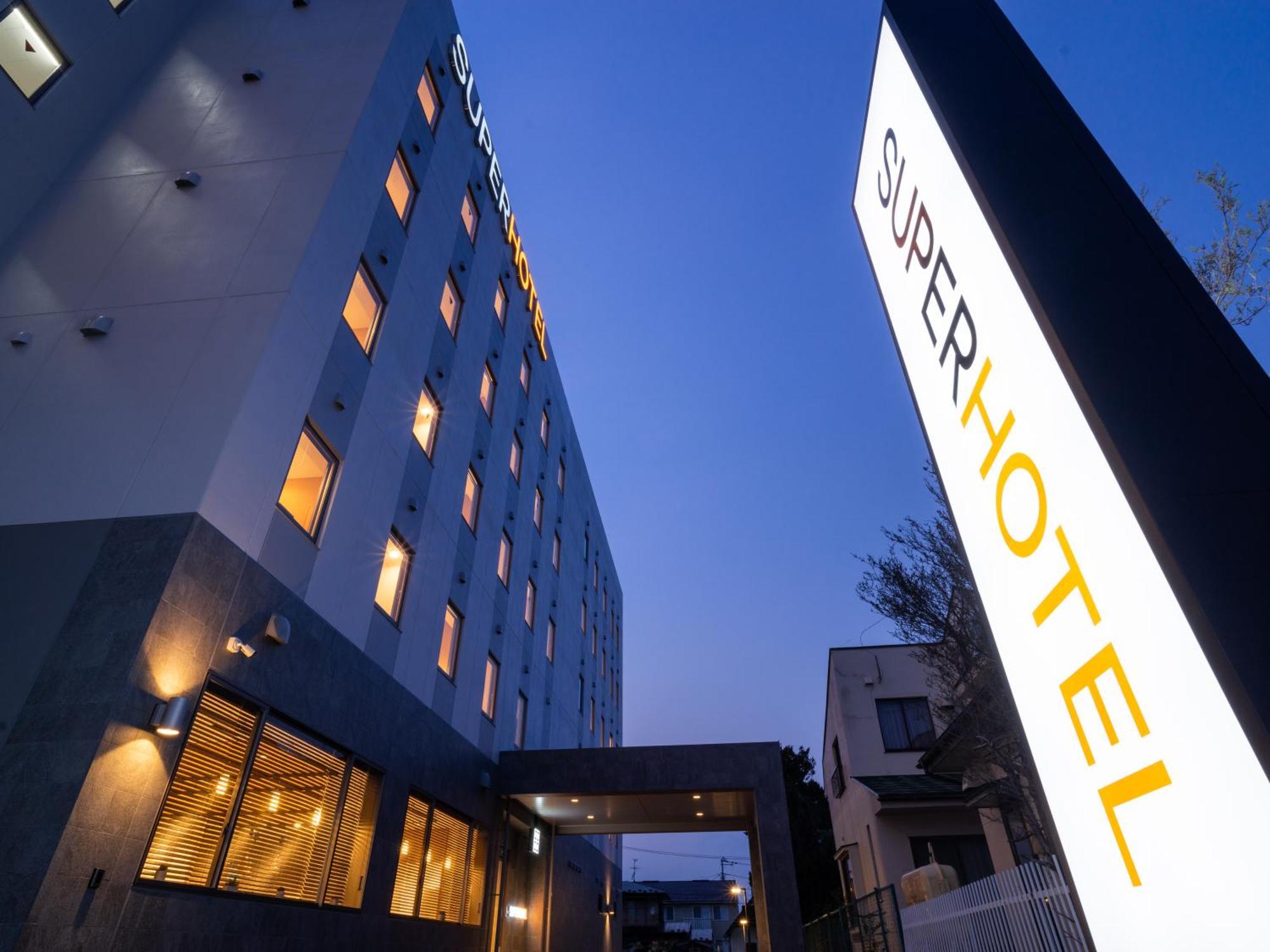 Super Hotel Yahaba Station East Exit 외부 사진
