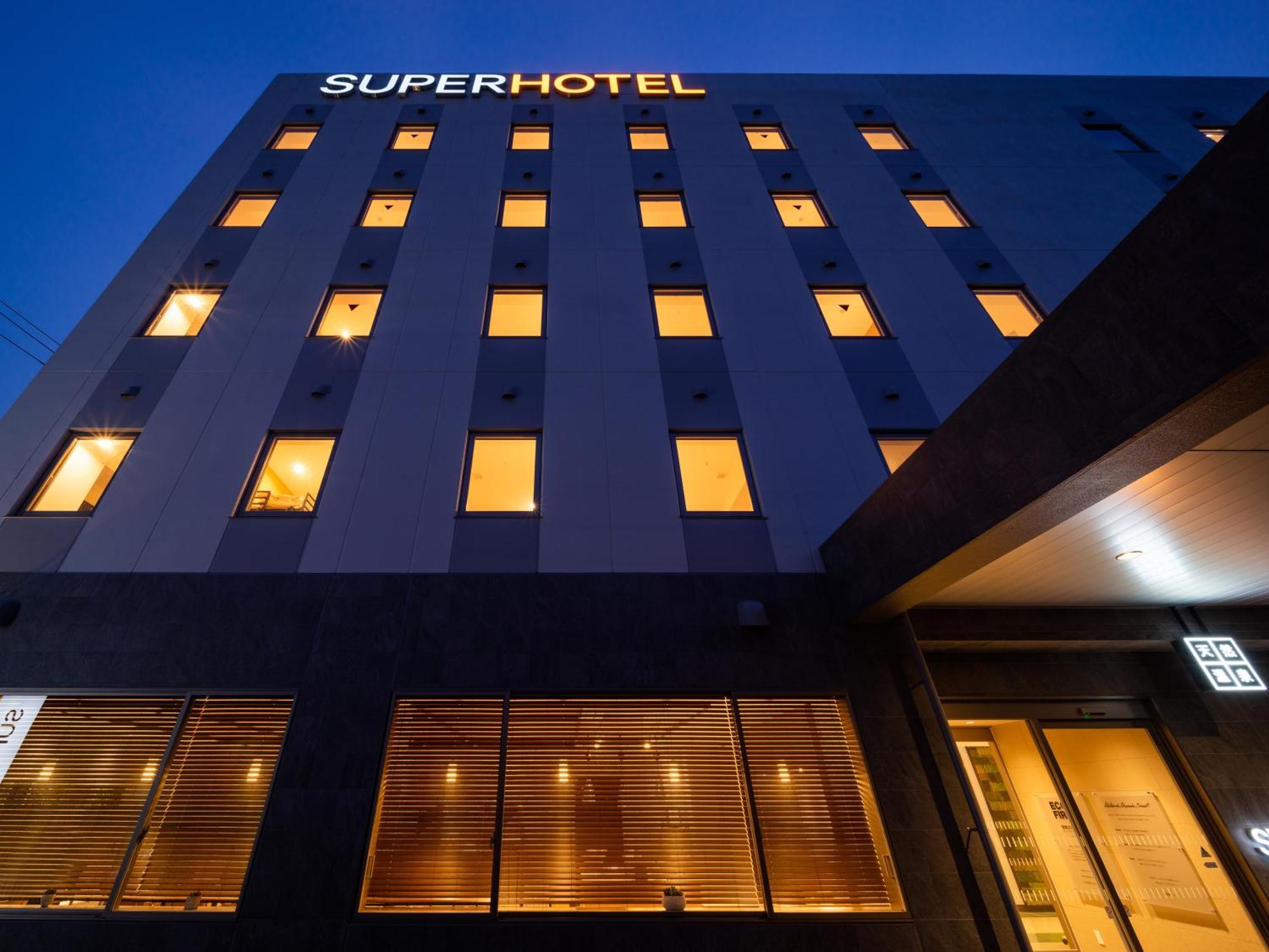 Super Hotel Yahaba Station East Exit 외부 사진