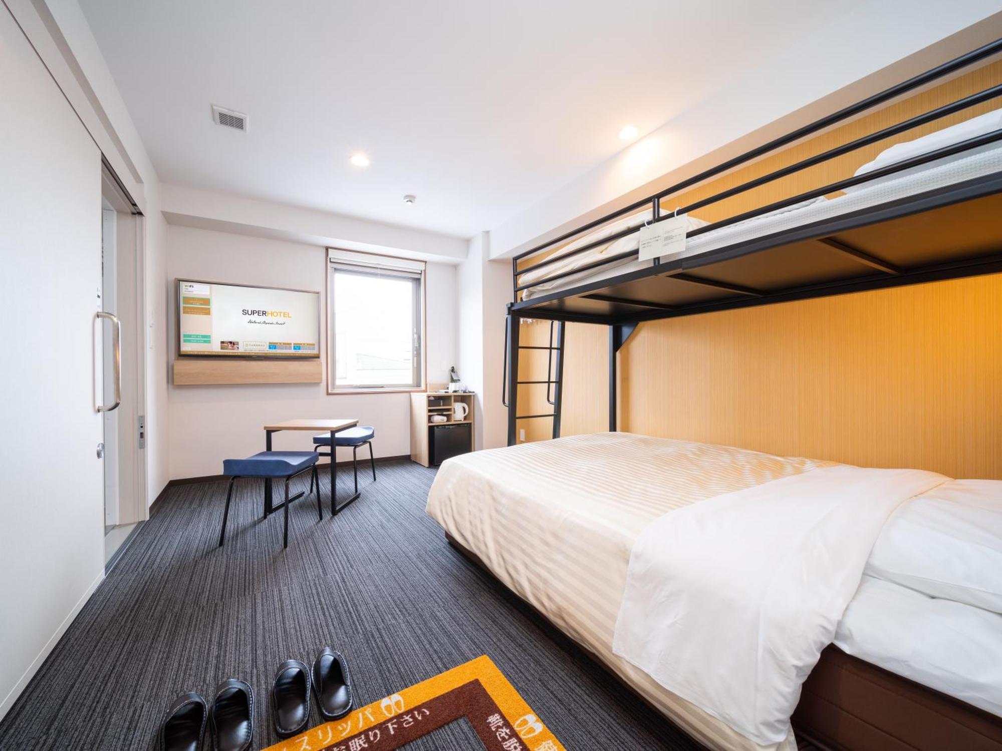 Super Hotel Yahaba Station East Exit 외부 사진