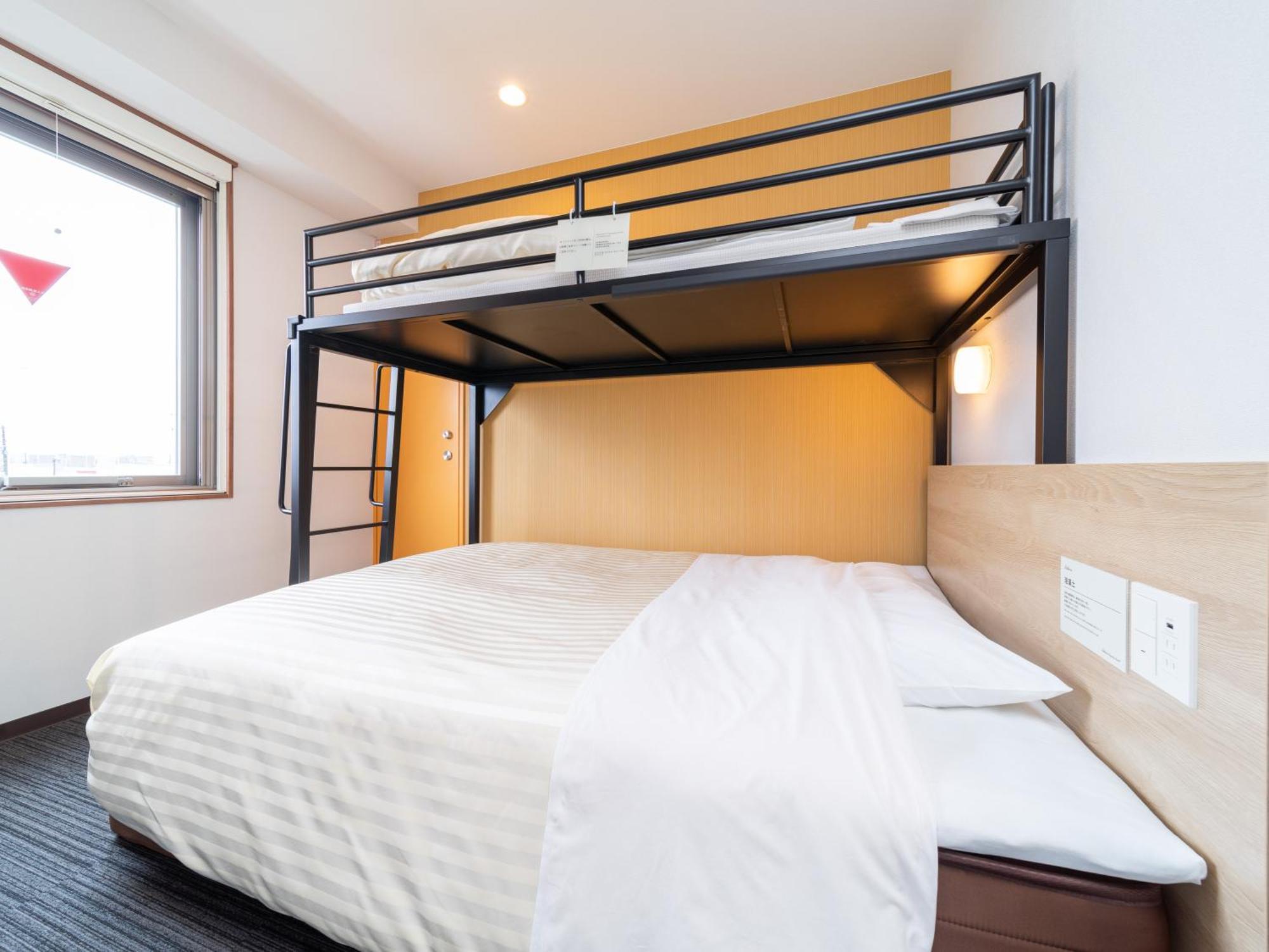 Super Hotel Yahaba Station East Exit 외부 사진