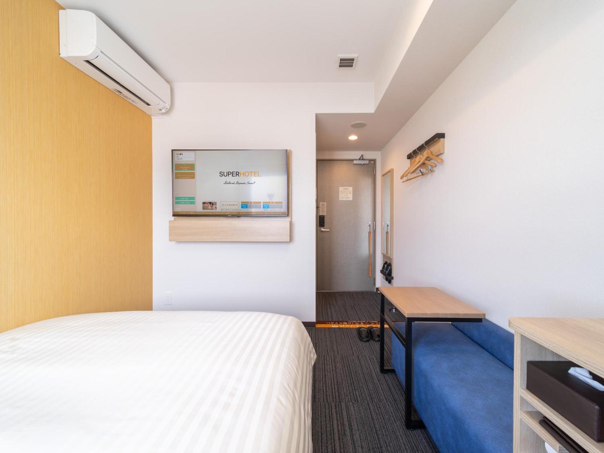 Super Hotel Yahaba Station East Exit 외부 사진