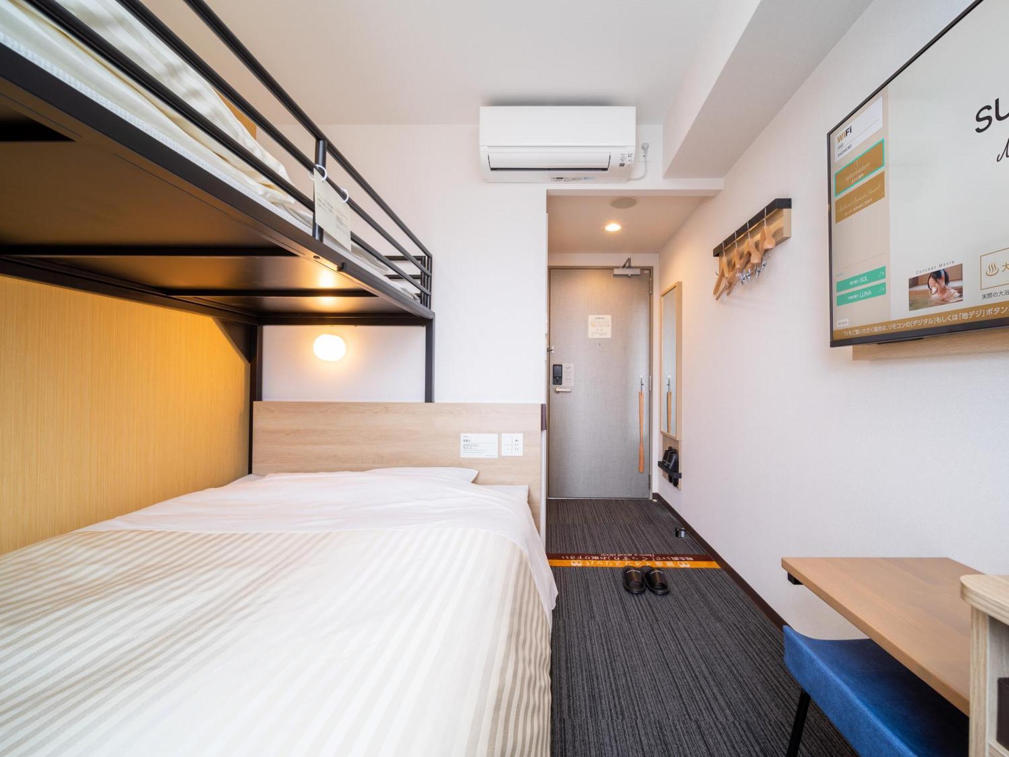 Super Hotel Yahaba Station East Exit 외부 사진